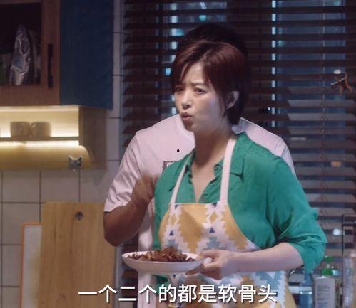 娛樂吃瓜醬90后父母,娛樂吃瓜醬的育兒新風尚